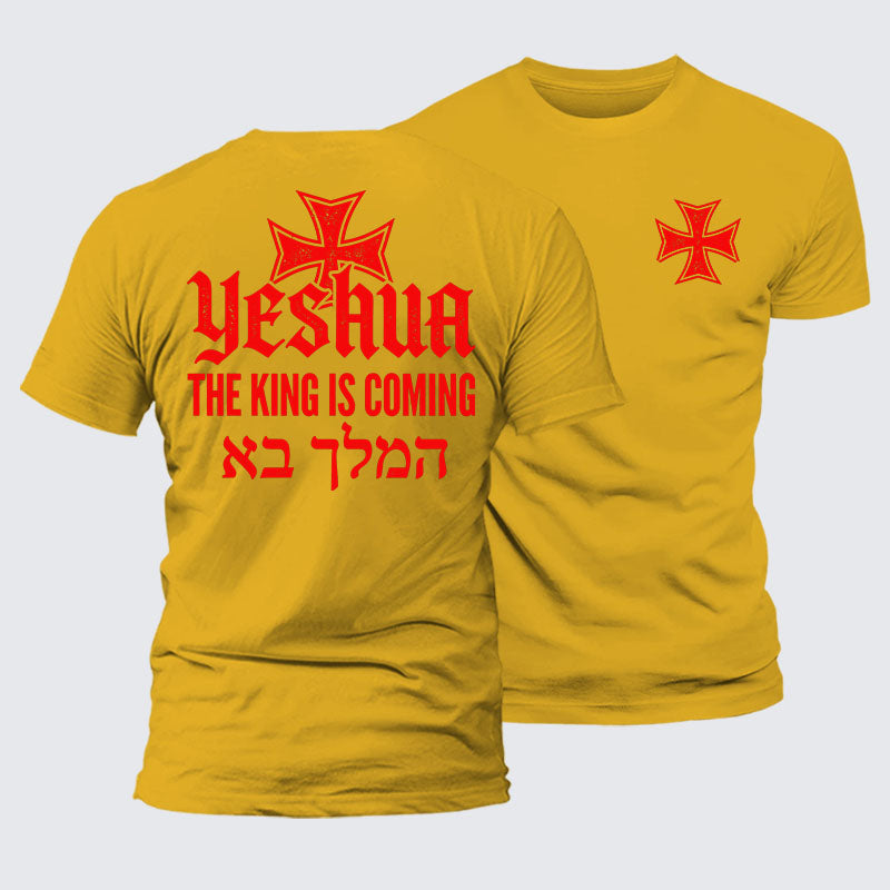 Luxe Mercerized Cotton Tee - Yeshua The King Is Coming Hebrew Name
