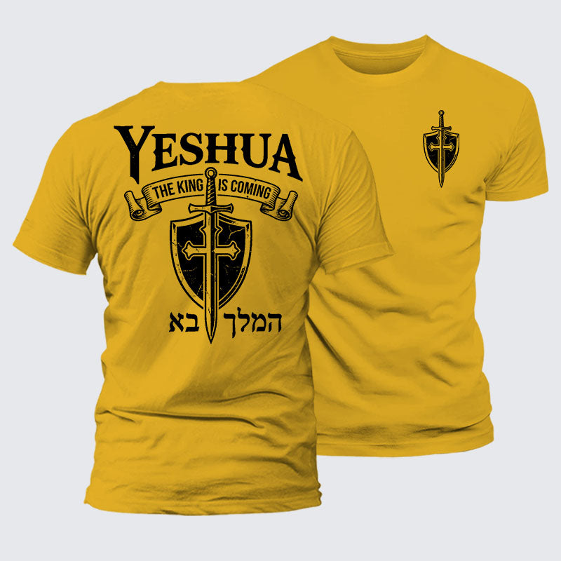 Luxe Mercerized Cotton Tee - Yeshua The King Is Coming Hebrew Name