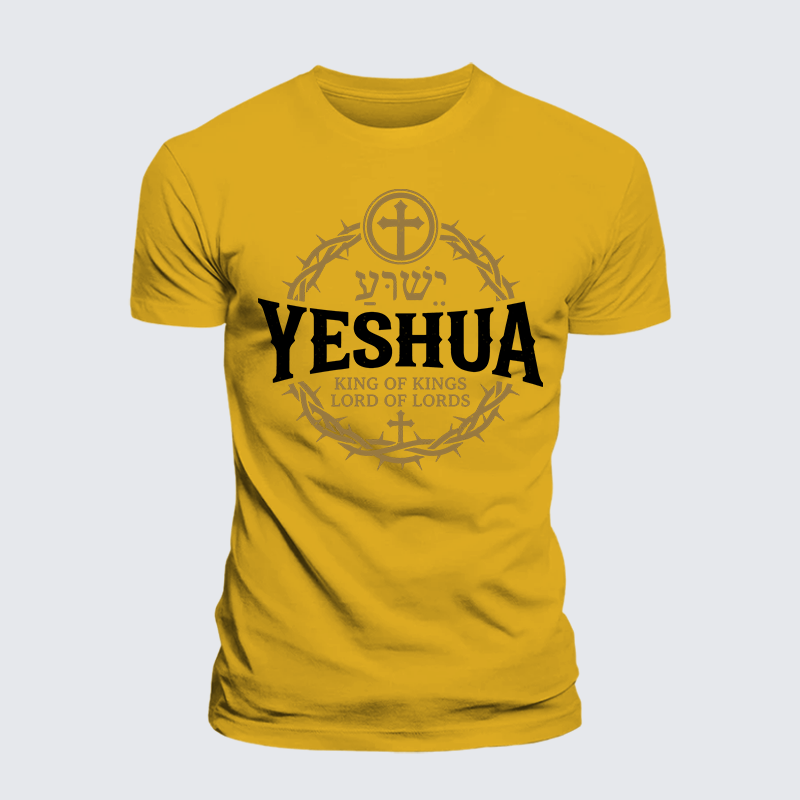 Luxe Mercerized Cotton Tee - Yeshua King & Lord
