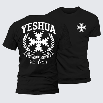 Luxe Mercerized Cotton Tee - Yeshua The King Is Coming Hebrew Name