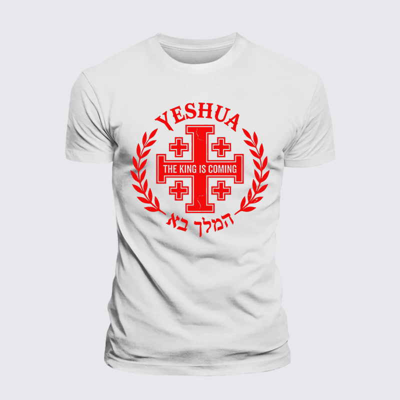 Luxe Mercerized Cotton Tee - Yeshua The King Is Coming