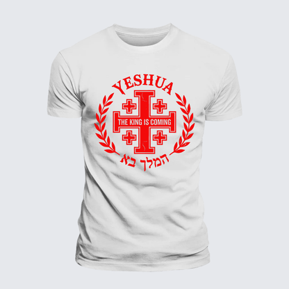 Luxe Mercerized Cotton Tee - Yeshua The King Is Coming