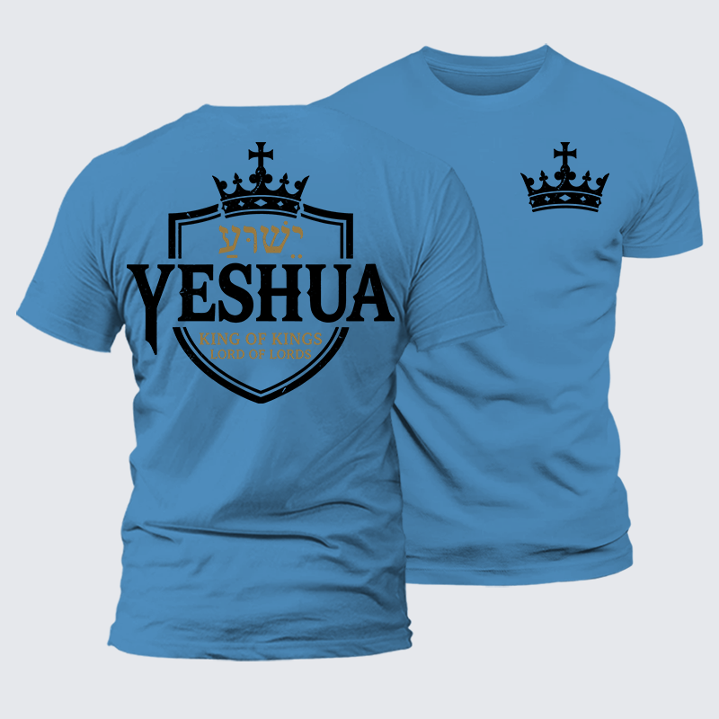 Luxe Mercerized Cotton Tee - Yeshua King & Lord