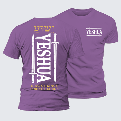 Luxe Mercerized Cotton Tee - Yeshua King & Lord