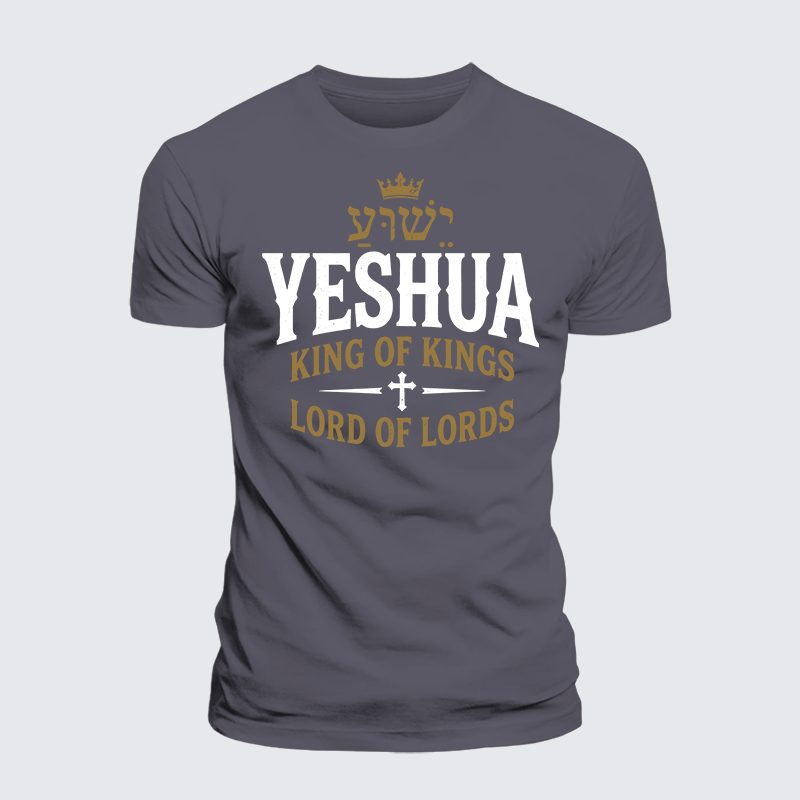 Luxe Mercerized Cotton Tee - Yeshua King & Lord