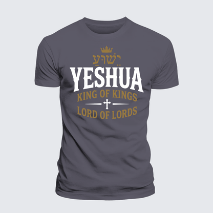 Luxe Mercerized Cotton Tee - Yeshua King & Lord