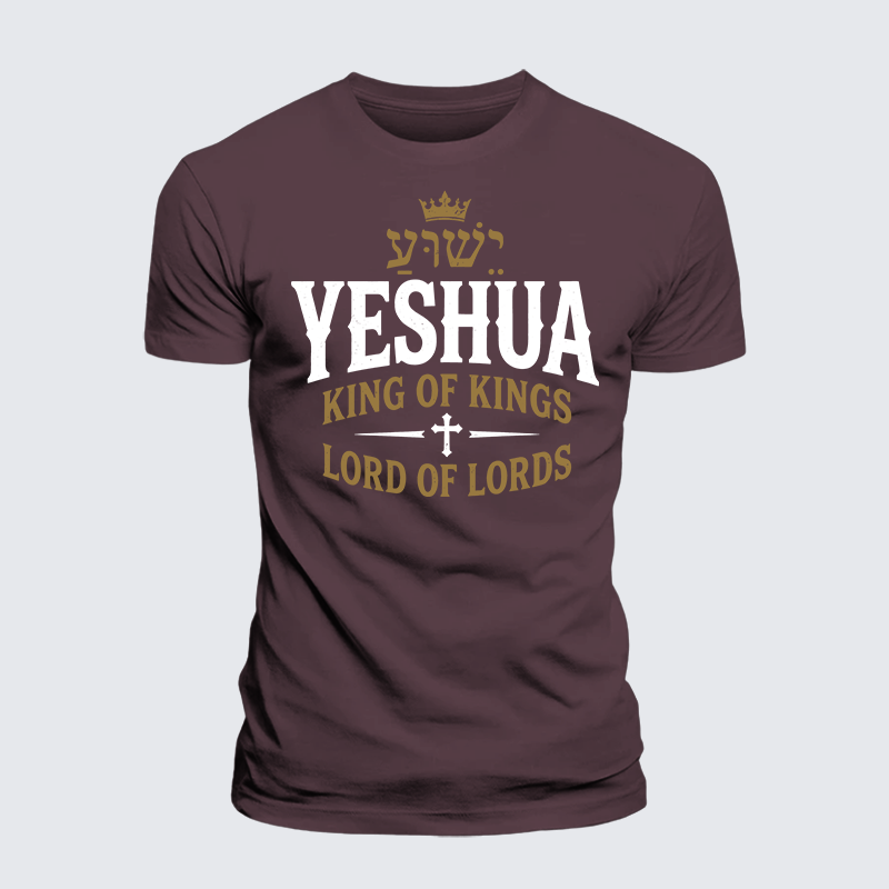 Luxe Mercerized Cotton Tee - Yeshua King & Lord