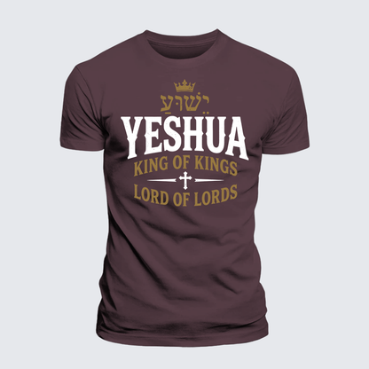Luxe Mercerized Cotton Tee - Yeshua King & Lord