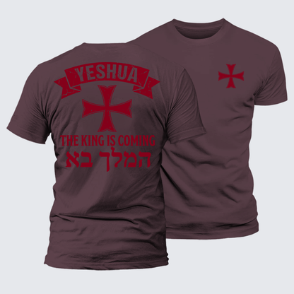 Luxe Mercerized Cotton Tee - Yeshua The King Is Coming Hebrew Name
