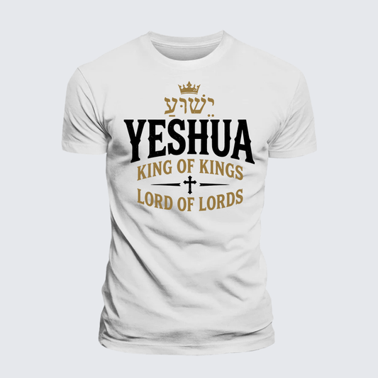 Luxe Mercerized Cotton Tee - Yeshua King & Lord