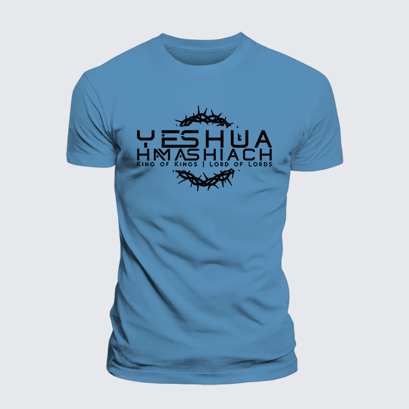 Luxe Mercerized Cotton Tee - Yeshua Hamashiach