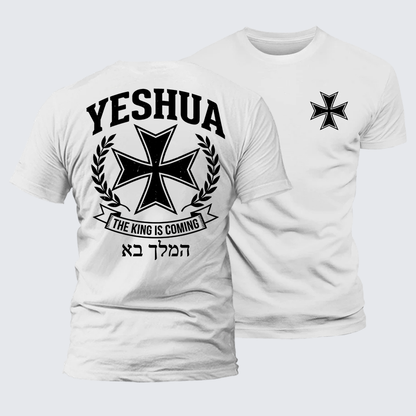 Luxe Mercerized Cotton Tee - Yeshua The King Is Coming Hebrew Name
