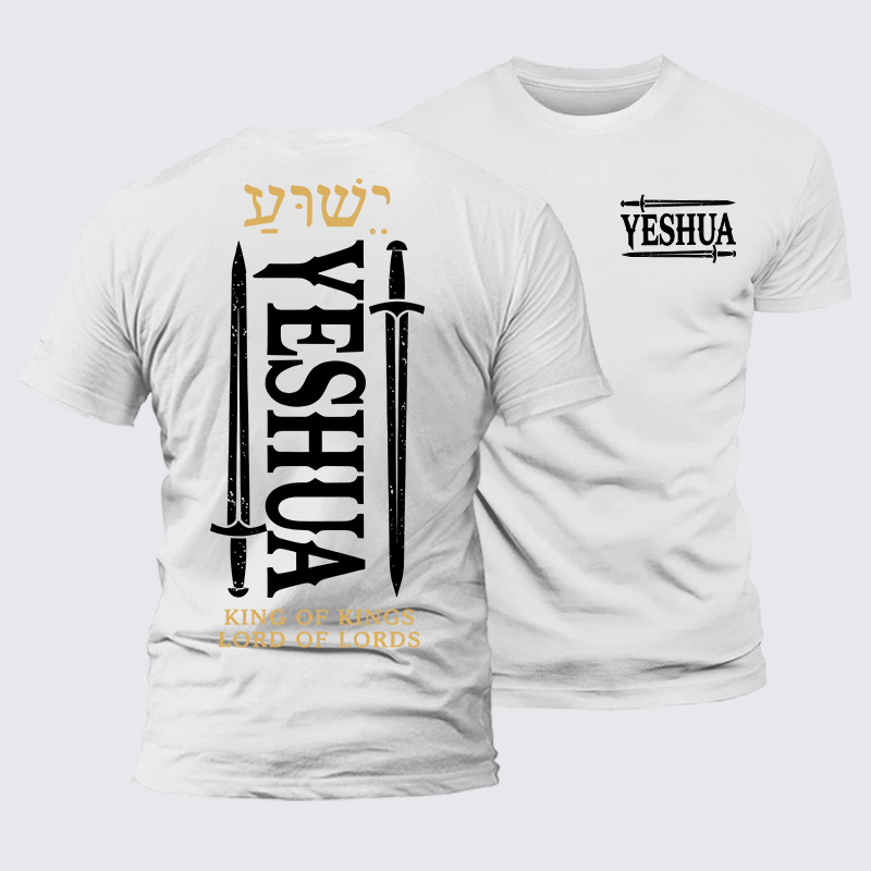 Luxe Mercerized Cotton Tee - Yeshua King & Lord