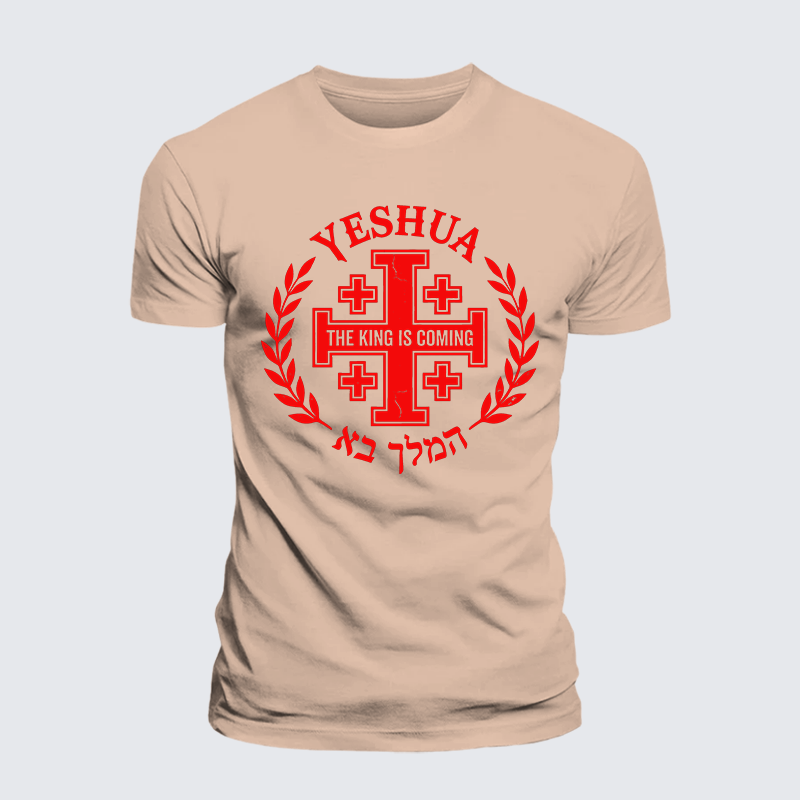 Luxe Mercerized Cotton Tee - Yeshua The King Is Coming