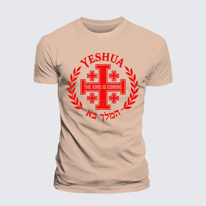 Luxe Mercerized Cotton Tee - Yeshua The King Is Coming