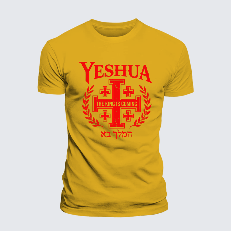 Luxe Mercerized Cotton Tee - Yeshua The King Is Coming Hebrew Name