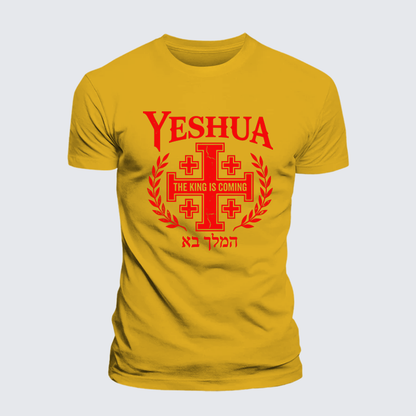 Luxe Mercerized Cotton Tee - Yeshua The King Is Coming Hebrew Name
