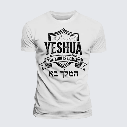 Luxe Mercerized Cotton Tee - Yeshua The King Is Coming Hebrew Name