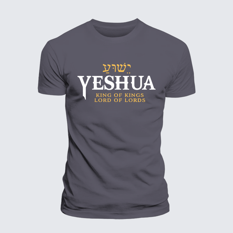 Luxe Mercerized Cotton Tee - Yeshua King & Lord