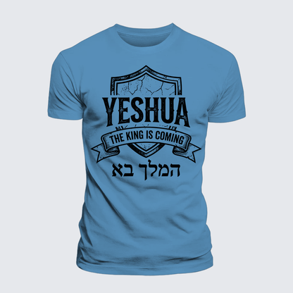Luxe Mercerized Cotton Tee - Yeshua The King Is Coming Hebrew Name