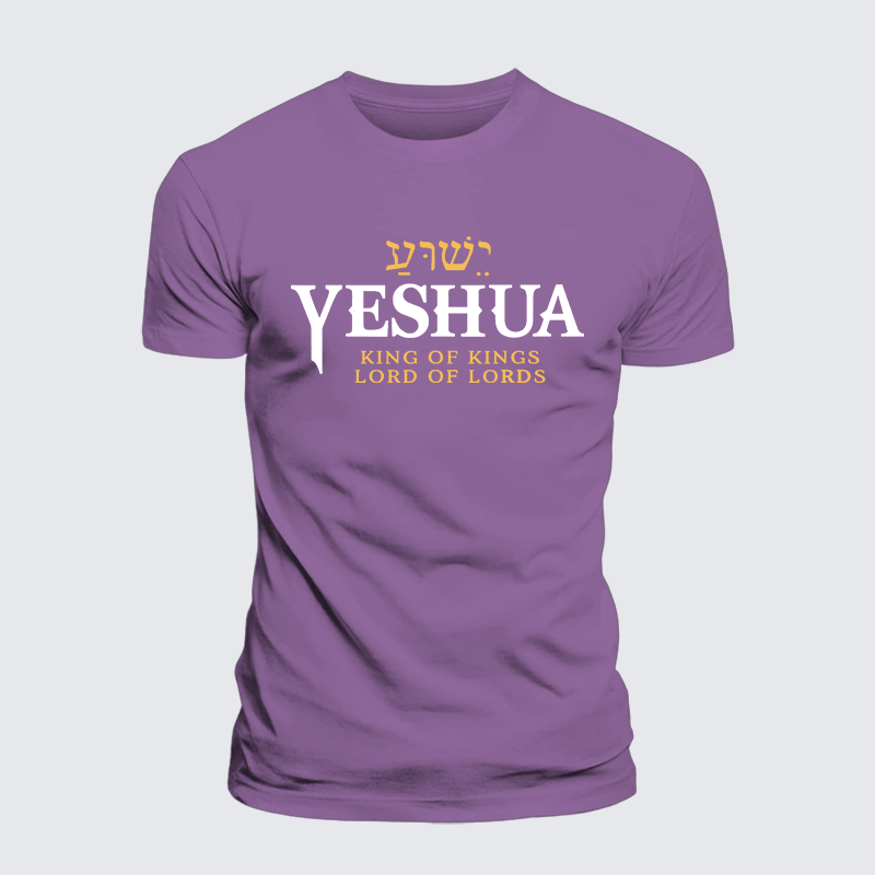 Luxe Mercerized Cotton Tee - Yeshua King & Lord