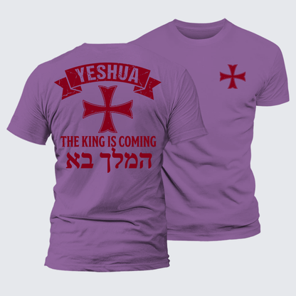 Luxe Mercerized Cotton Tee - Yeshua The King Is Coming Hebrew Name