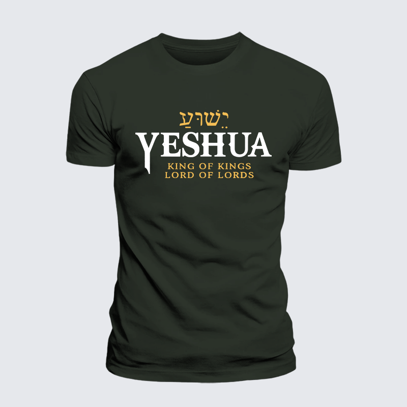 Luxe Mercerized Cotton Tee - Yeshua King & Lord