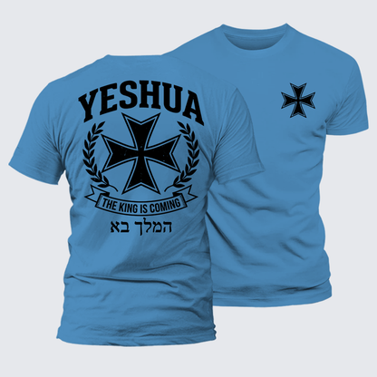 Luxe Mercerized Cotton Tee - Yeshua The King Is Coming Hebrew Name