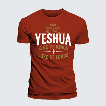 Luxe Mercerized Cotton Tee - Yeshua King & Lord