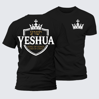 Luxe Mercerized Cotton Tee - Yeshua King & Lord