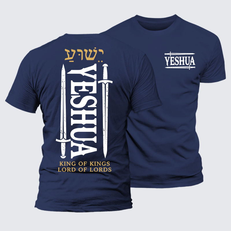 Luxe Mercerized Cotton Tee - Yeshua King & Lord