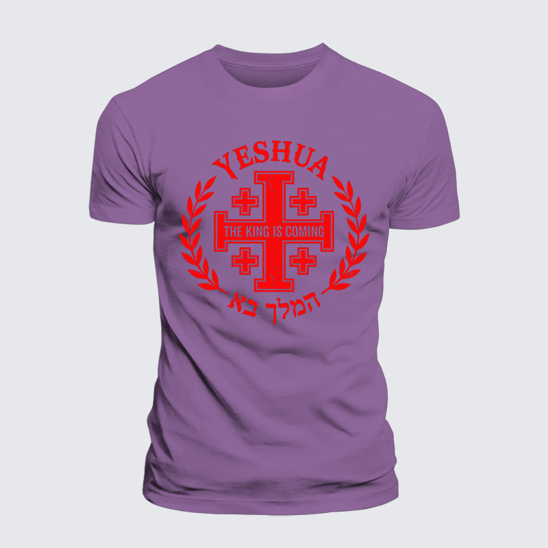 Luxe Mercerized Cotton Tee - Yeshua The King Is Coming