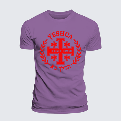 Luxe Mercerized Cotton Tee - Yeshua The King Is Coming