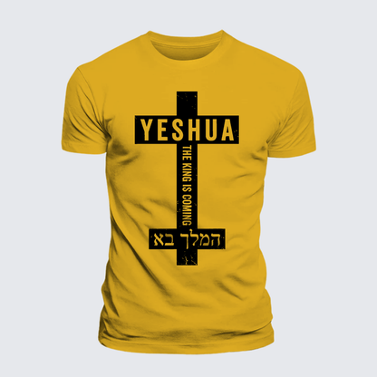 Luxe Mercerized Cotton Tee - Yeshua The King Is Coming Hebrew Name