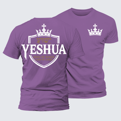 Luxe Mercerized Cotton Tee - Yeshua King & Lord