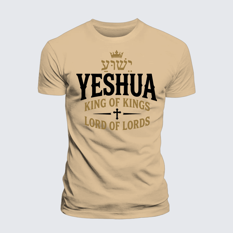 Luxe Mercerized Cotton Tee - Yeshua King & Lord
