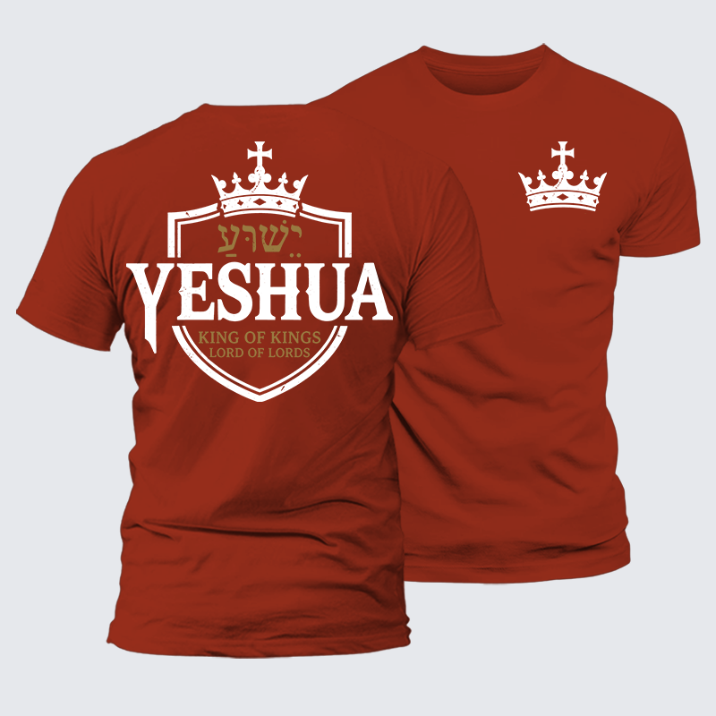 Luxe Mercerized Cotton Tee - Yeshua King & Lord