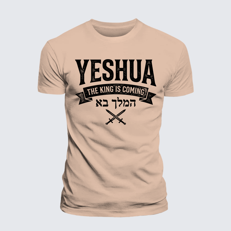 Luxe Mercerized Cotton Tee - Yeshua The King Is Coming Hebrew Name
