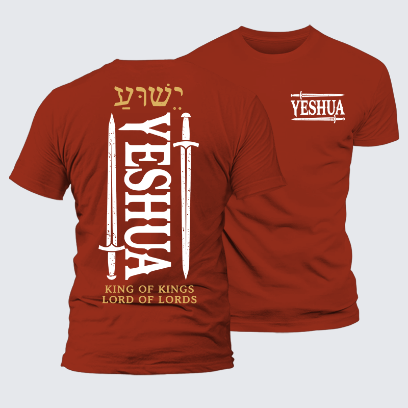 Luxe Mercerized Cotton Tee - Yeshua King & Lord