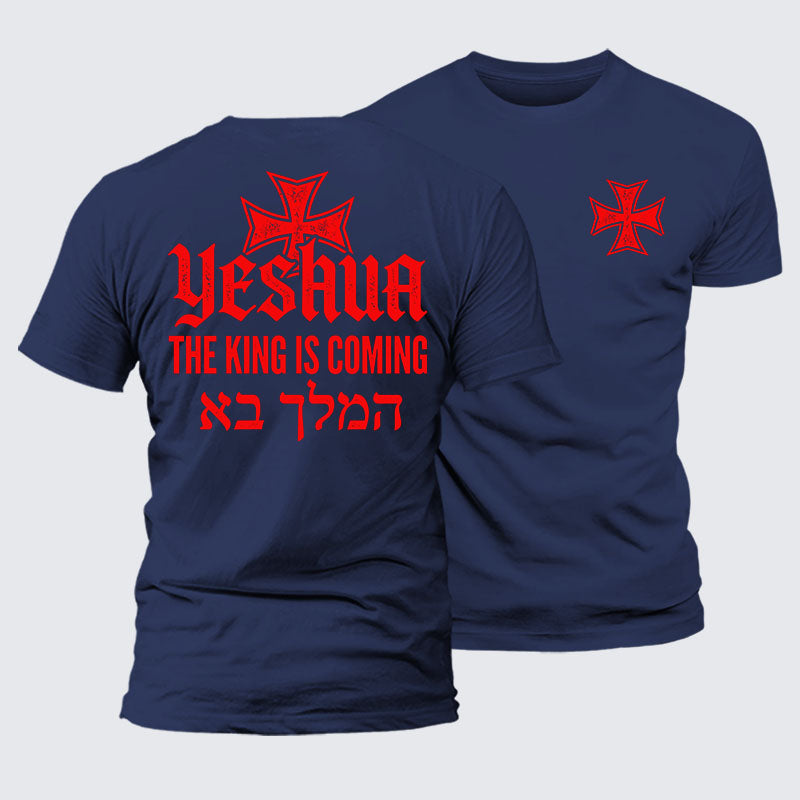 Luxe Mercerized Cotton Tee - Yeshua The King Is Coming Hebrew Name