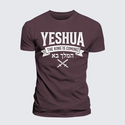Luxe Mercerized Cotton Tee - Yeshua The King Is Coming Hebrew Name