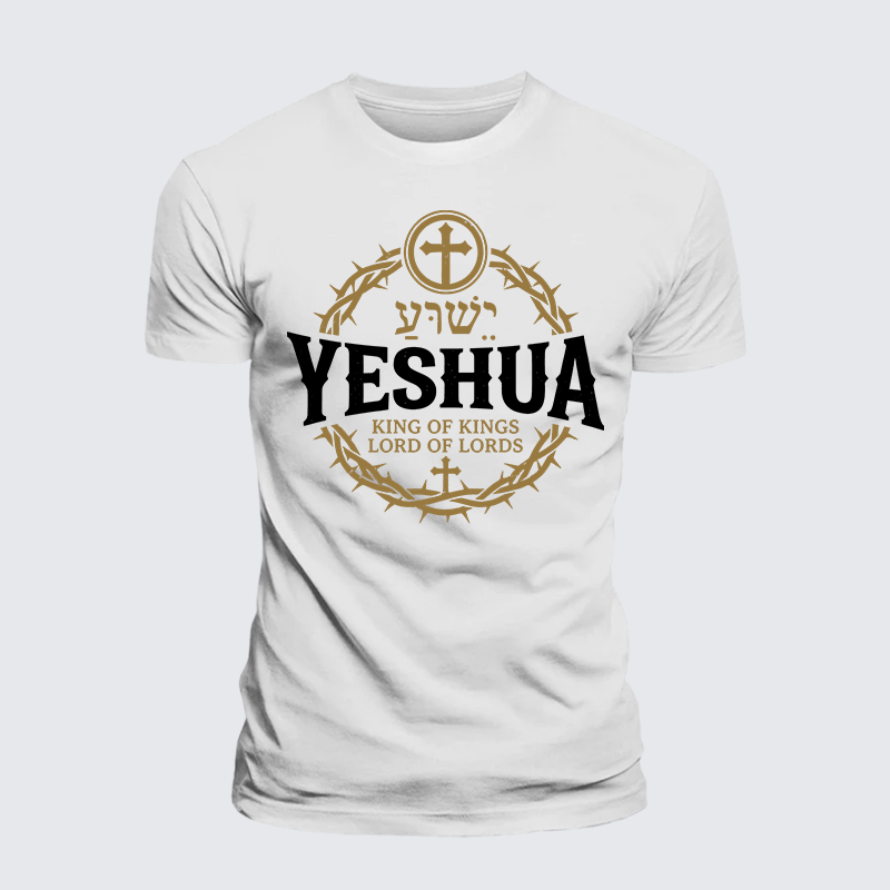 Luxe Mercerized Cotton Tee - Yeshua King & Lord