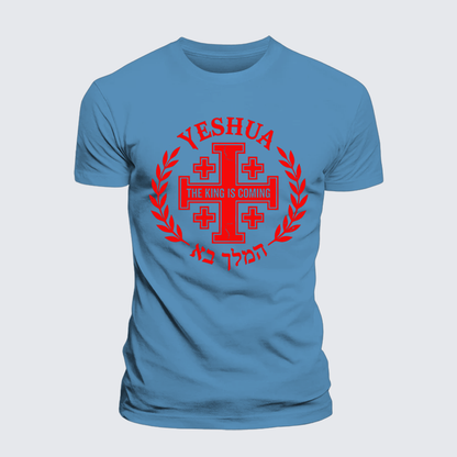 Luxe Mercerized Cotton Tee - Yeshua The King Is Coming