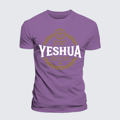 Luxe Mercerized Cotton Tee - Yeshua King & Lord