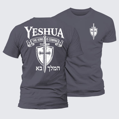 Luxe Mercerized Cotton Tee - Yeshua The King Is Coming Hebrew Name