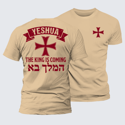 Luxe Mercerized Cotton Tee - Yeshua The King Is Coming Hebrew Name