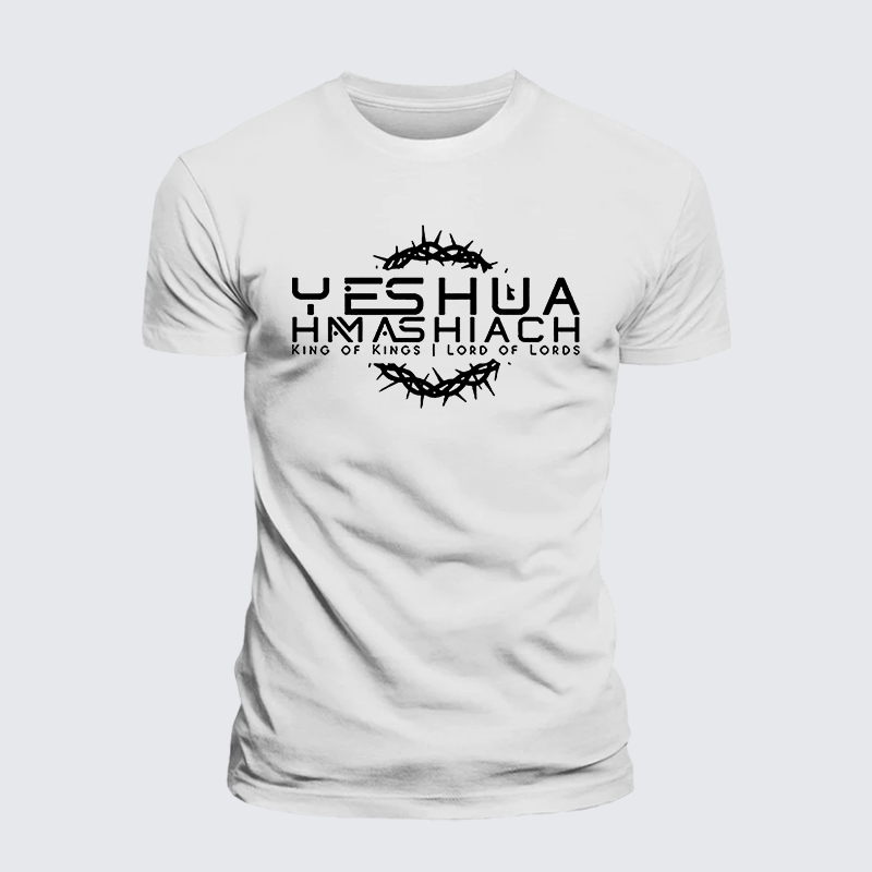 Luxe Mercerized Cotton Tee - Yeshua Hamashiach