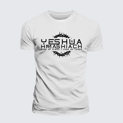 Luxe Mercerized Cotton Tee - Yeshua Hamashiach