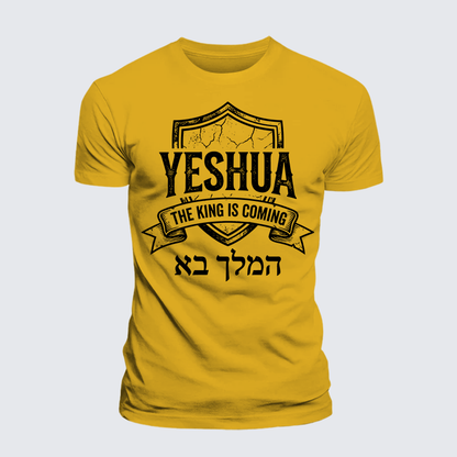 Luxe Mercerized Cotton Tee - Yeshua The King Is Coming Hebrew Name