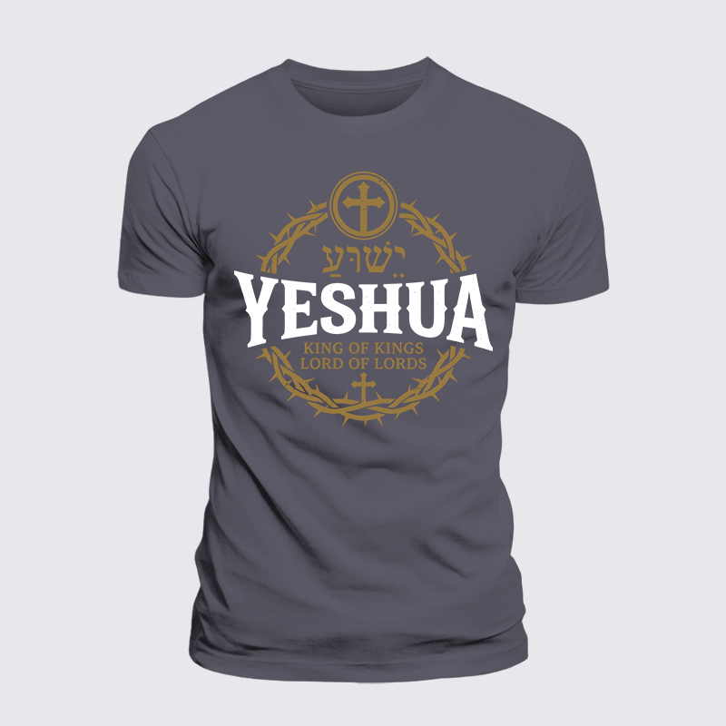 Luxe Mercerized Cotton Tee - Yeshua King & Lord